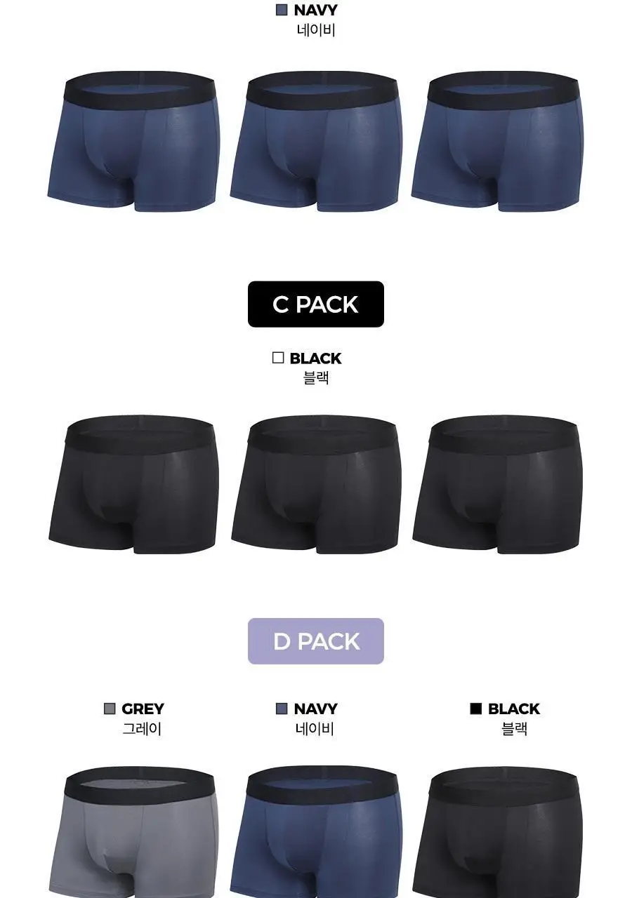 [3-5PACK] 포에버21 남여 무지 반팔 티셔츠/팬티/드로즈 모음 상세페이지 75